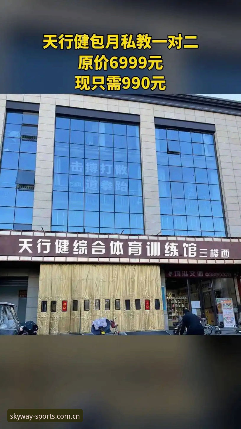 tyxxt体育新闻官方下载 天行体育官网新手必看:5步掌握tyxxt体育新闻官方下载全流程