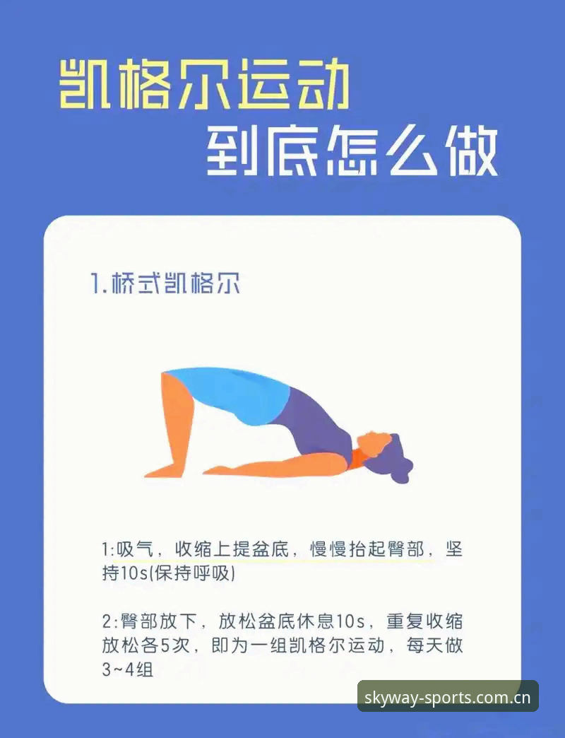 tyxxt体育官网入口 天行体育官网实用技巧:从新手到老鸟的赛事追踪必备知识